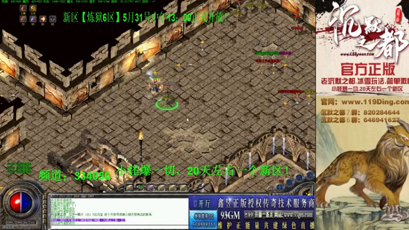 【2022-06-04 17点场】沉默的牧神：沉默之都，小怪爆一切！