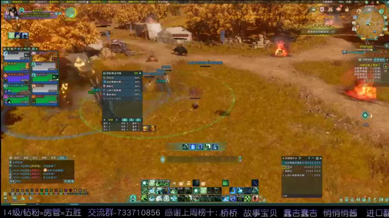 【2022-06-03 16点场】俞白维：你今天吃的是甜粽子还是咸粽子