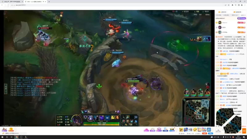 【2022-06-06 08点场】迷离之道丶：迷离劫:我回来啦