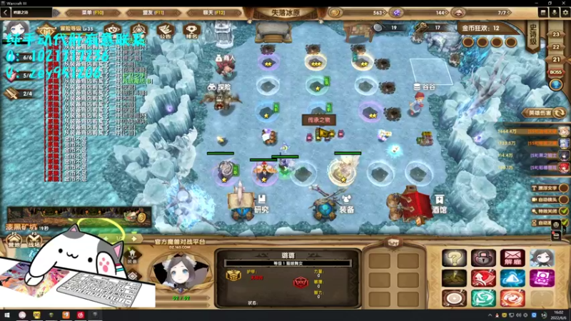 【2022-06-06 16点场】丶丶丶丶Zy：【吟游之诗】无聊打打