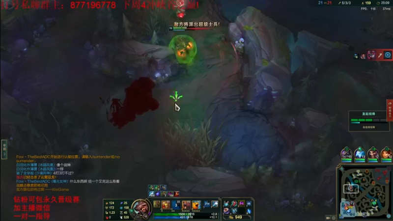 【2022-06-06 13点场】Night丶杀神风：国服第一乌迪尔教学跑酷