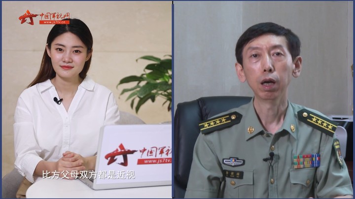 军视“会客厅”：全国爱眼日 快行动起来保护视力健康（上）