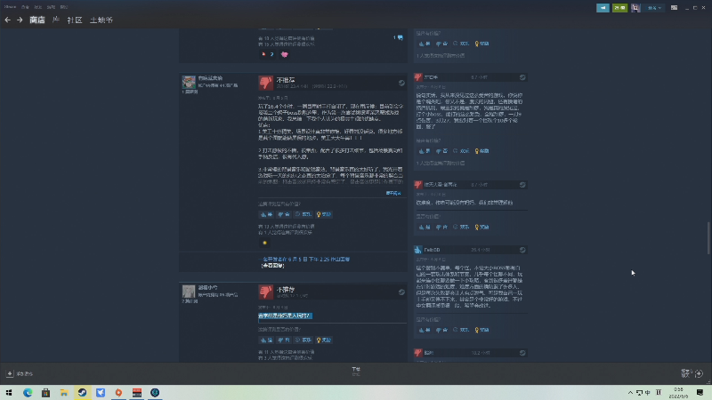 【主机其他游戏】安神豆腐渣的精彩时刻 20220606 00点场