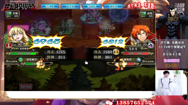 积分赛第四周八7323486rq6jXTJv6-1654415130