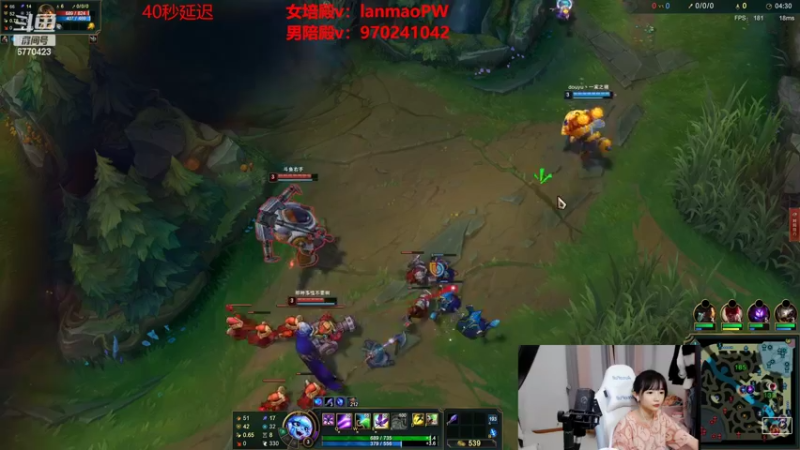 【2022-06-05 22点场】塔莉娅QAQ：峡谷之巅新赛季冲！