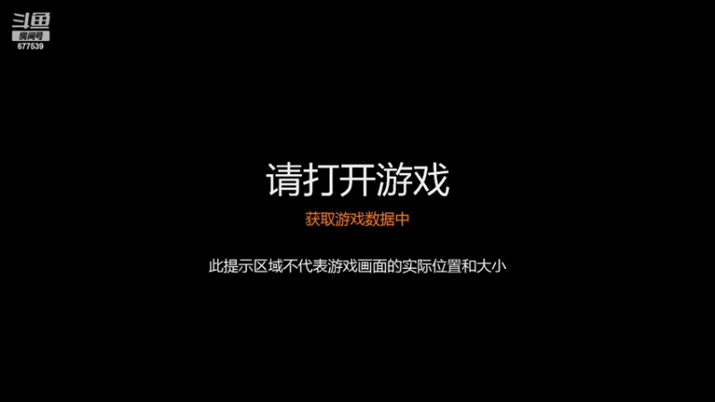 【2022-06-05 18点场】永远的66：星际争霸重置版宏图娱乐