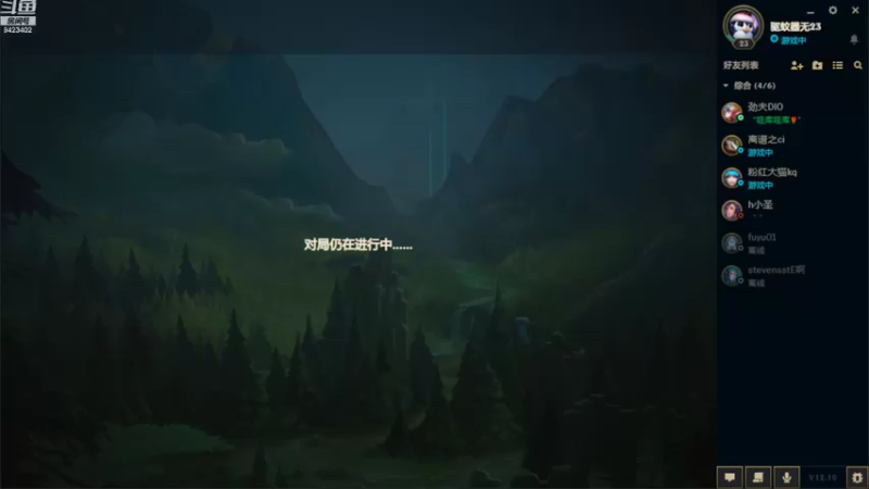 【英雄联盟】罢南万顷的精彩时刻 20220605 19点场