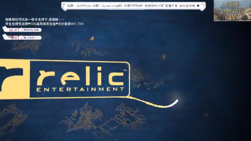 【2022-06-06 08点场】顾非池：上征服者就在今天！！！！