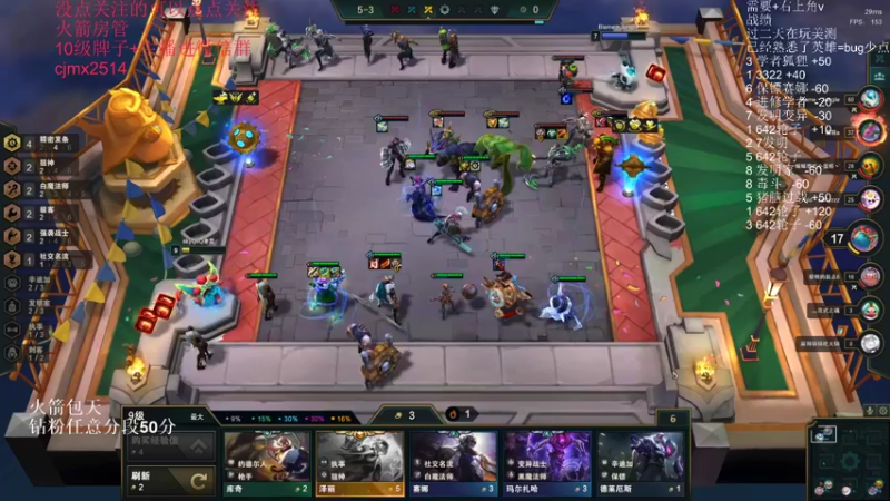 【2022-06-06 15点场】卑微小泽丶：狂小镜：今(日)干到晚上