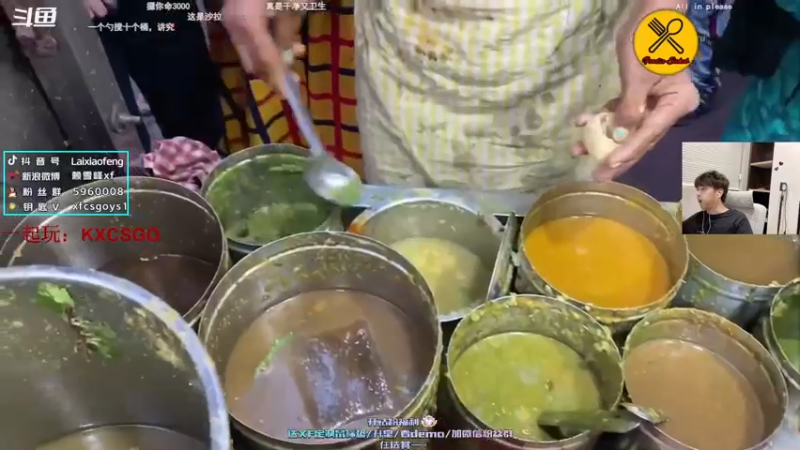 【2022-06-06 19点场】赖小峰：【赖小峰】播到晚上出门~