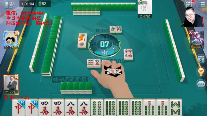 【2022-06-06 01点场】雷疯小叔：节日快乐，端午安康！