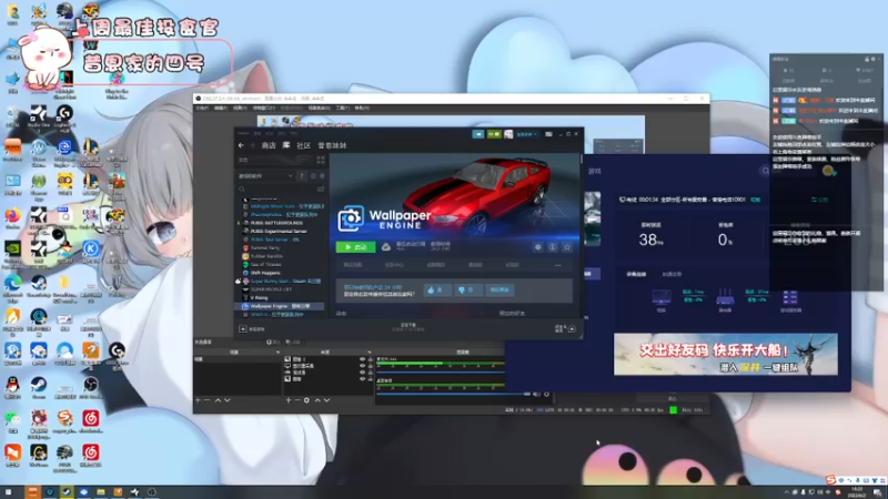 【2022-06-02 16点场】昔恩小姐姐：【搞笑女之我是电脑白痴~】