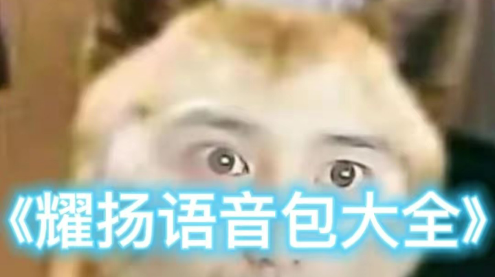 兄弟们 兄弟们 点点关注