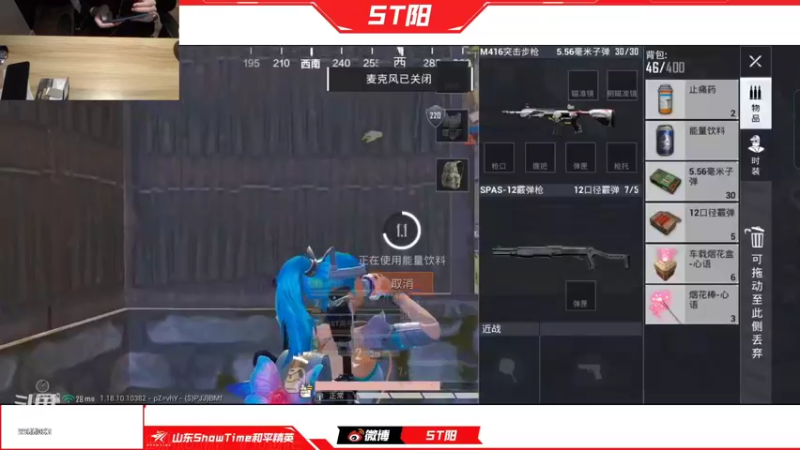 【2022-06-03 13点场】ST阳：冲冲冲冲冲冲冲冲冲冲1