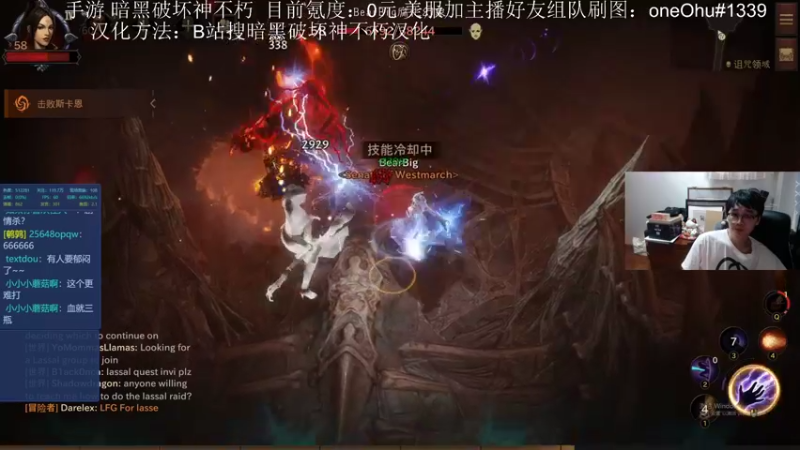 【2022-06-06 01点场】熊jolababy：熊大：0氪战神来啦！