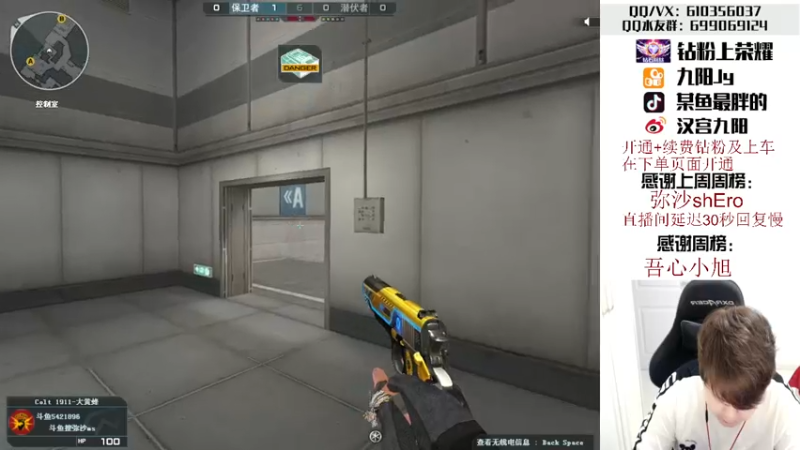 【2022-06-05 19点场】汉宫九阳：帮打排位/秒上号/送钻粉上荣耀。