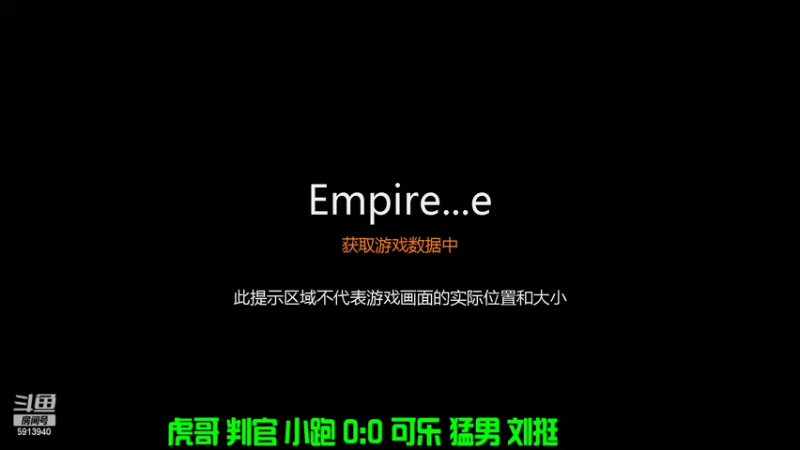 【2022-06-05 23点场】HongYi哥哥：罗马艺术家花式表演