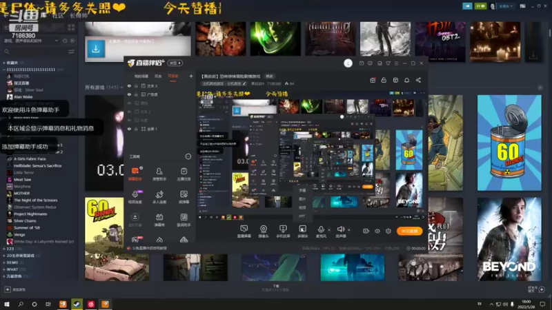 【2022-05-28 18点场】黑叔叔H：【黑叔叔】恐怖惊悚冒险剧情游戏
