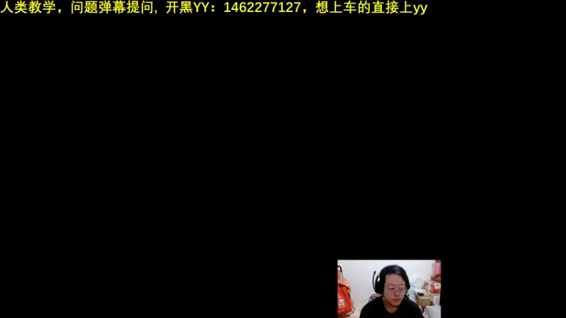 【2022-05-30 18点场】海狗灬：人玩鬼 之 人皇教学