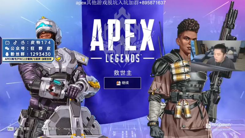 【2022-06-05 19点场】皮特174：【双倍亲密度 钻粉四倍亲密度】