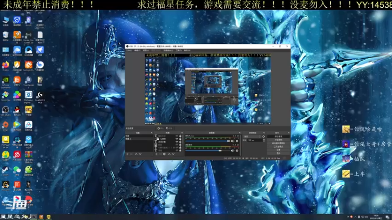 【2022-06-01 18点场】星星之火丿：有车位，快来！！！