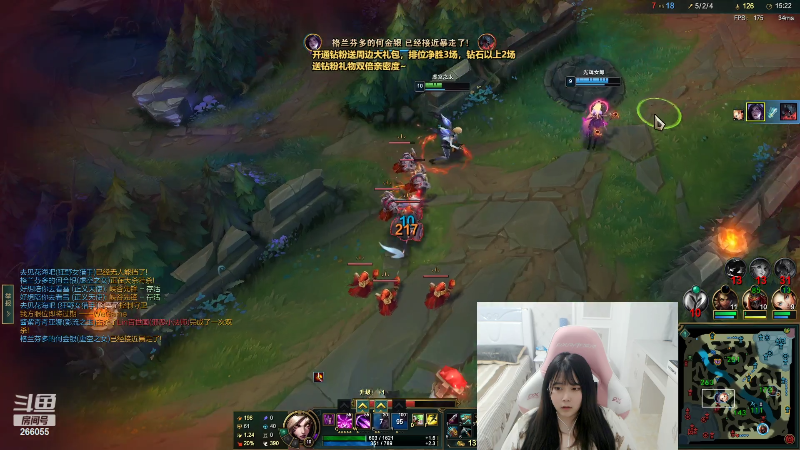 【英雄联盟】萌面酥的精彩时刻 20220606 01点场