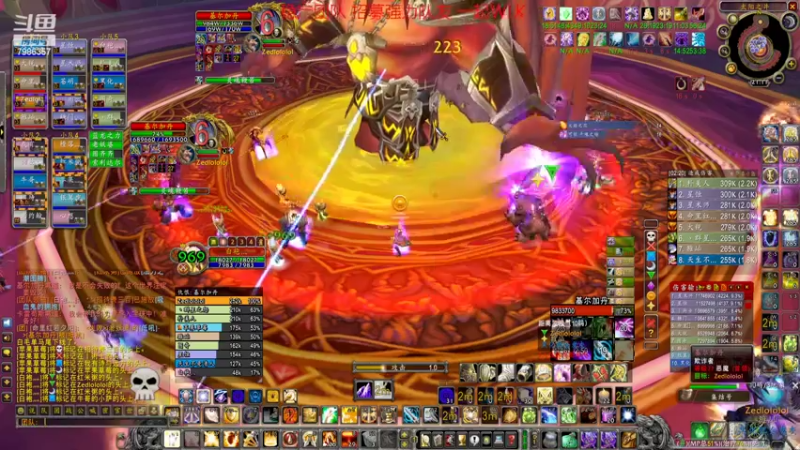 【2022-06-05 21点场】白袍wow：SW每天全通团招人
