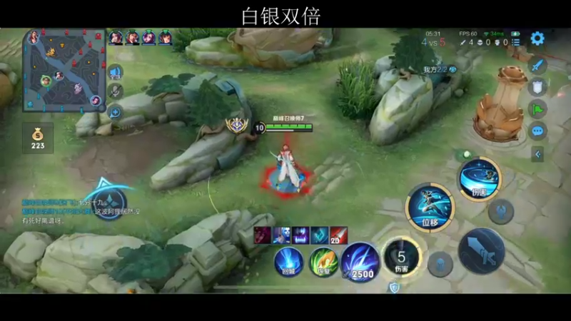 【2022-06-06 18点场】李知恩nn：无聊无聊无聊 4921614