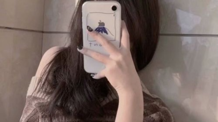 晚安