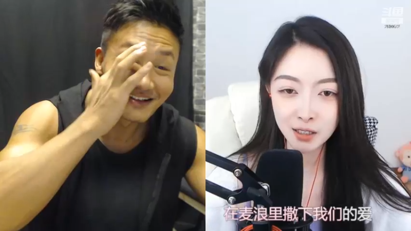【2022-06-05 22点场】黑人毅：回归健身房锻炼