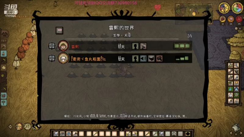 柚雲熙的精彩时刻 20220605 21点场