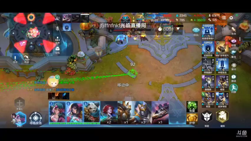 【2022-06-05 19点场】QAQ白开水QAQ：新手上路 请多关照 10876924