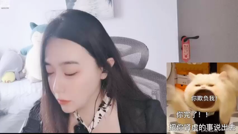 【2022-06-06 10点场】云樱花颜金步摇S：双倍，我回来发个呆