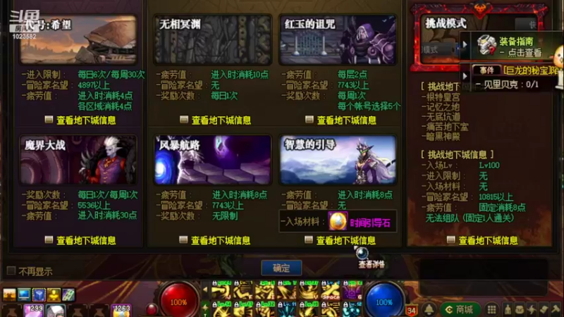【2022-06-03 05点场】点赞加收藏：老妹儿蓝拳