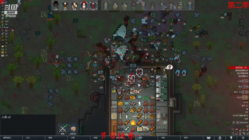 【2022-06-05 22点场】老旷的传奇一生：大米的无法逾越