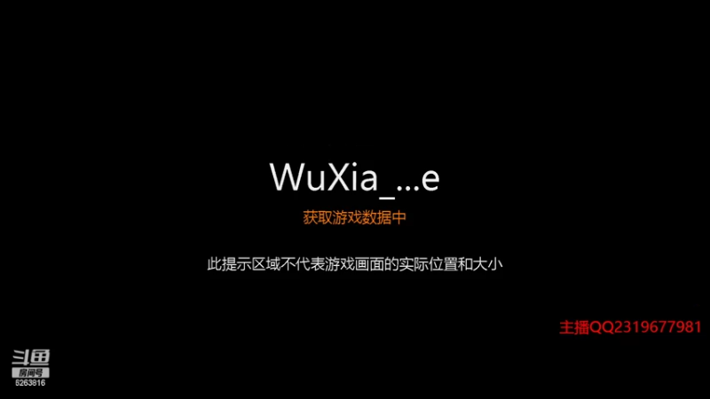 【2022-06-06 10点场】帅气的梦梦丶：水落落：高端血衣论剑
