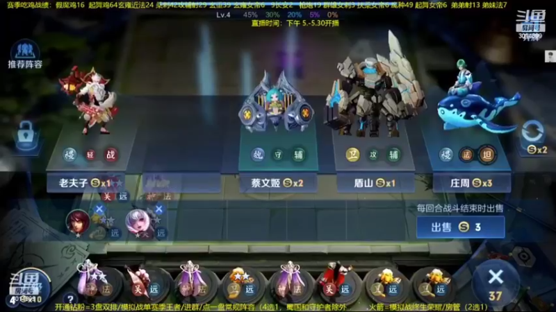 【2022-06-06 05点场】甄知棒：吕布婉儿1V10，声法VS魔法