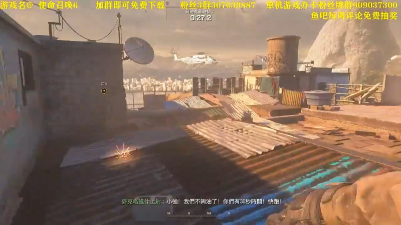 【命运2】主播猪大的精彩时刻 20220606 16点场