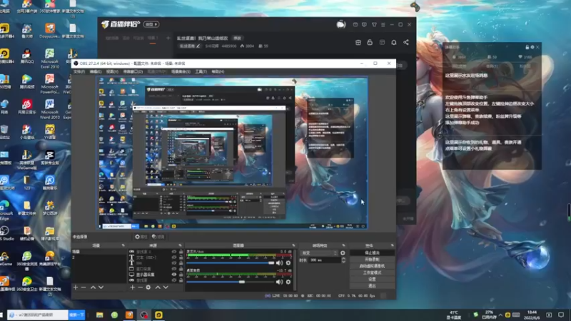 【2022-06-06 18点场】SHI花辉：乱世逐鹿！我乃常山造纸农
