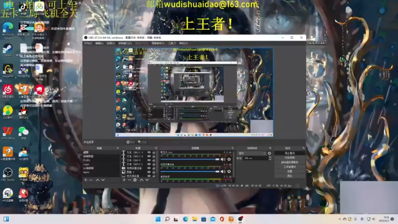 【2022-06-05 13点场】铁汉柔情刀：刀哥（无敌版）