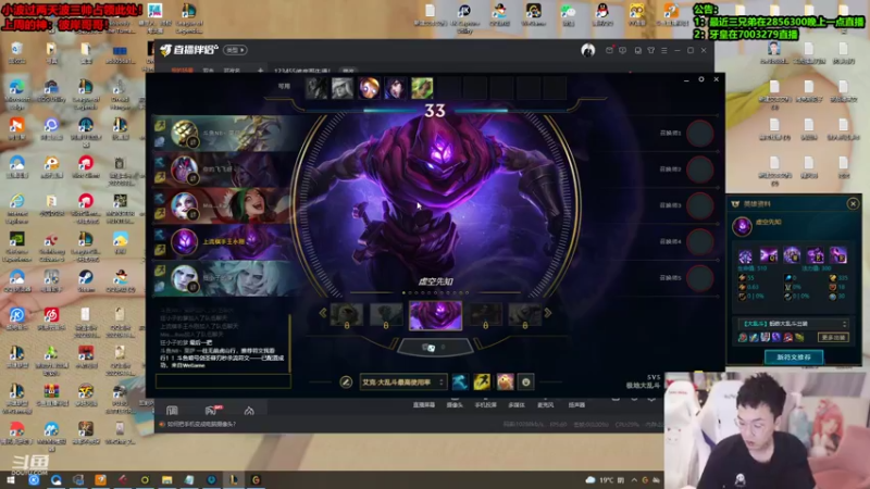 【2022-06-06 07点场】NB丶条皮兄弟：123455彼岸哥牛逼！