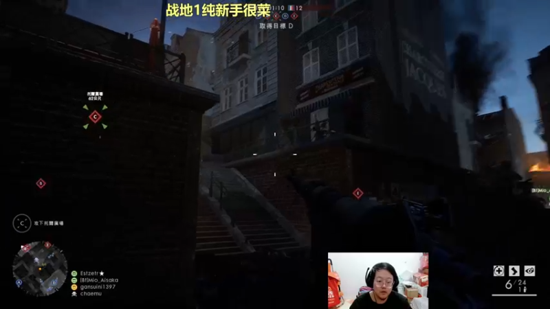 【2022-06-05 01点场】海狗灬：人玩鬼 之 人皇教学