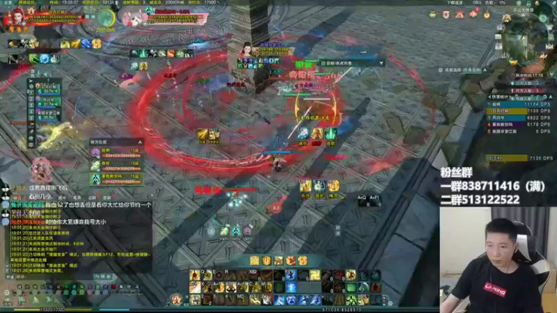 【2022-06-05 19点场】兔子队长丶：少林视角，散排竞技。