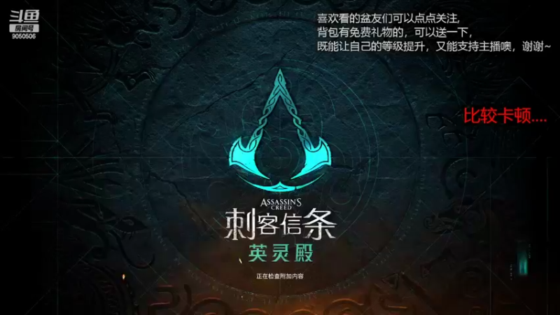 【2022-05-31 11点场】大大的我20：不忘初心，永远保持热爱~