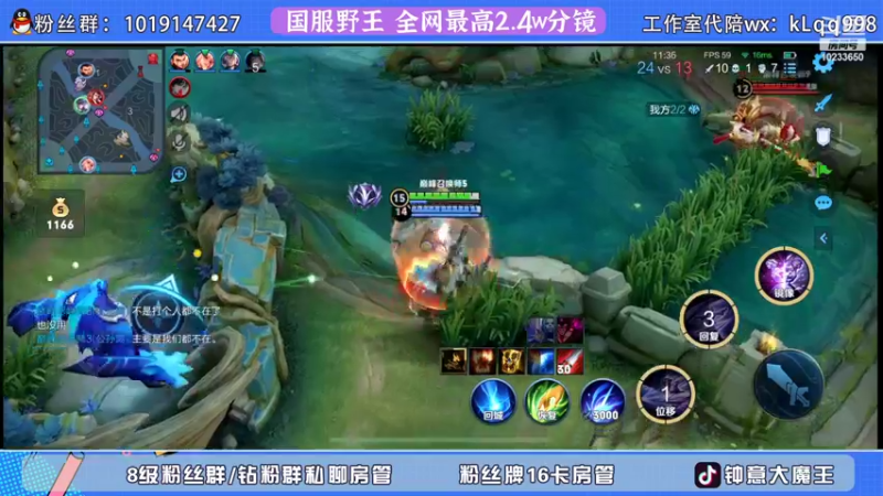 【2022-06-05 23点场】钟小意y：巅峰混子选手