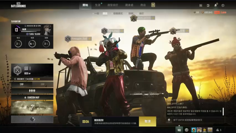 【2022-06-05 20点场】别问问就黑皮：【小奶团】黑皮