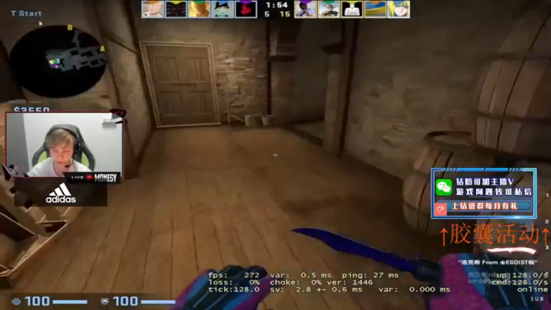 【2022-06-06 12点场】CSGO解说伟伟：simple FPL非常精彩