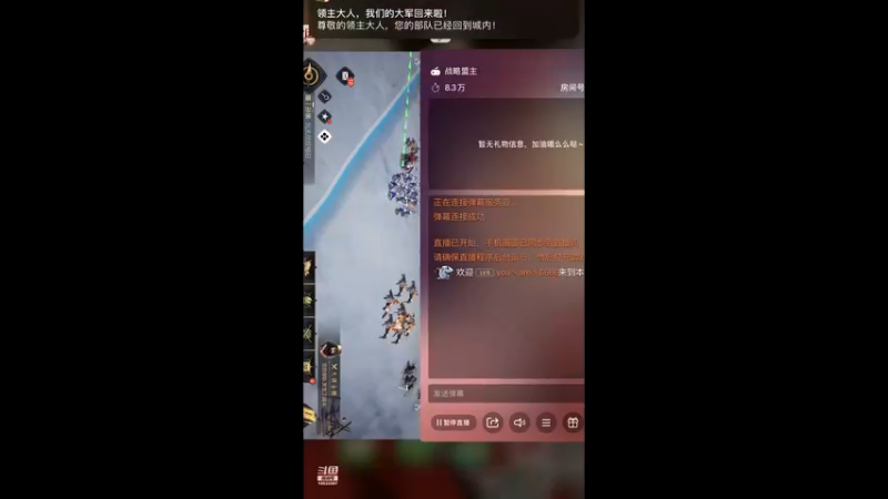 【2022-05-31 21点场】时空之怅：【重返帝国】问题请私信有问必答