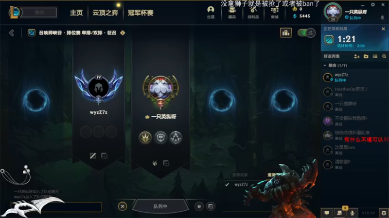 【2022-06-06 12点场】Achen阿尘：爆杀流狮子狗！