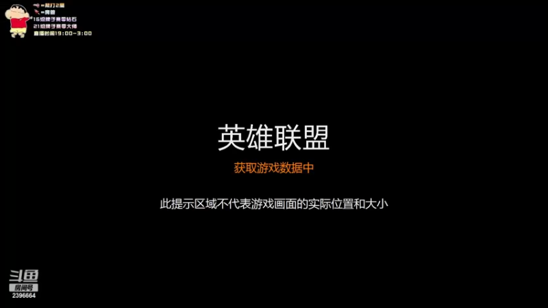 【2022-06-06 14点场】稀嚷丶：【美测服】每天都是新东西